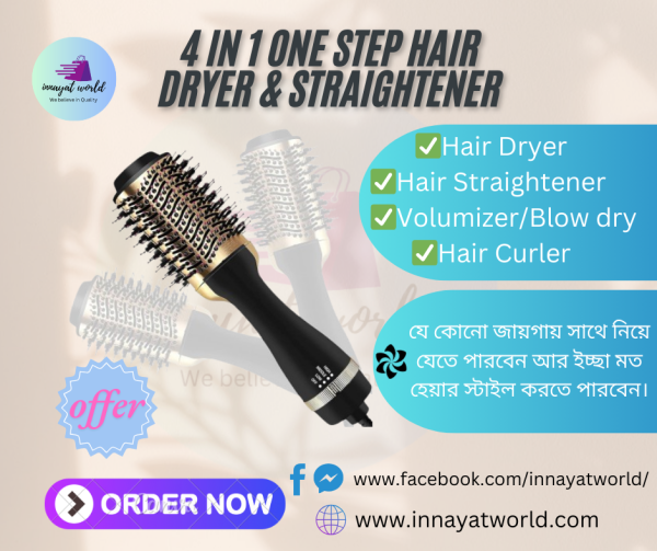 4 in 1 One Step Hair Dryer & Straightener